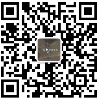 無(wú)錫鐵藝欄桿/護(hù)欄廠